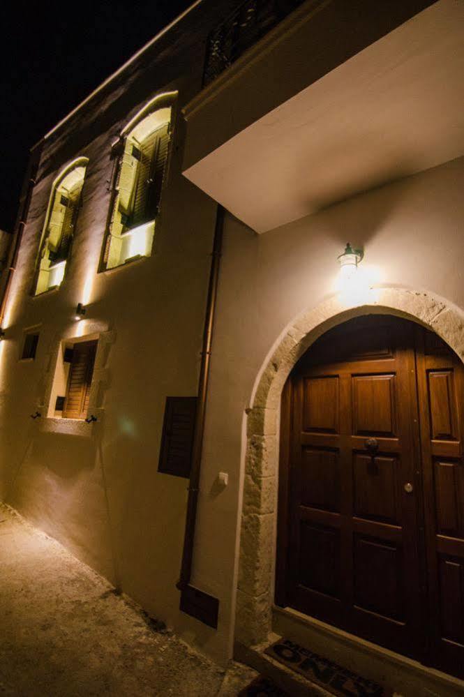Angelos House Spa & Hammam Arkhondikí Екстериор снимка
